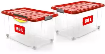 BigDean 2 St&uuml;ck 60 L Aufbewahrungsbox mit Deckel Gro&szlig; Rot Stapelbare Robuste Box
