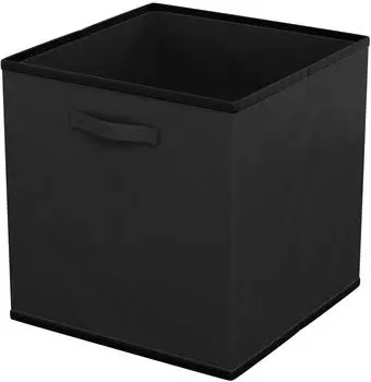Intirilife Faltbare Aufbewahrungsbox aus Stoff, schwarz, 6er-Set (IL-100615)