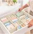 Relaxdays Schubladen-Organizer Unterwäsche, 16-tlg., beige