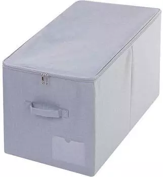 LuxusKollektion Aufbewahrungsbox faltbar staubdicht 60L, hellgrau (56x32x33cm)