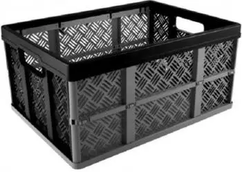 Helit the flap-line Klappbox 32L anthrazit 35x47,5x22,7cm (H6180495)