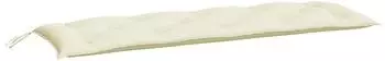 vidaXL Gartenbank-Auflagen 2 Stk. Cremewei&szlig; 150x50x7cm Oxford-Gewebe (361699)