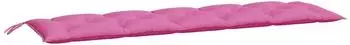 vidaXL Gartenbank-Auflagen 2 Stk. Rosa Oxford-Gewebe (361733)