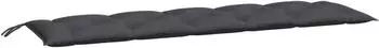 vidaXL Gartenbank-Auflagen 2 Stk. Anthrazit 180x50x7cm Oxford-Gewebe (361716)