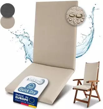 Beautissu QD-HL Hochlehner 122x48x5,5cm Beige