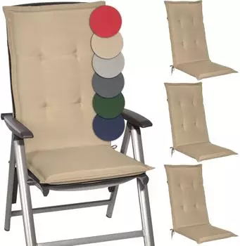 Beautissu Loft HL Hochlehner 120x50x6cm Natur 4tlg
