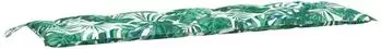 vidaXL Gartenbank-Auflagen 2 Stk. Blattmuster 180x50x7cm Oxford-Gewebe (379098)