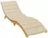 vidaXL Sonnenliegen-Auflage Beige 200x70x3cm Oxford-Gewebe (314221)