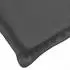 vidaXL Gartenbank-Auflage Melange Anthrazit 150x50x7cm Stoff (4002552)