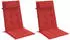 vidaXL Hochlehner-Auflagen 2 Stk. Rot Oxford-Gewebe (361892)