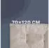 Bestlivings Palettenkissen 70x120cm Taupe