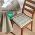 Homescapes Sitzkissen 6er-Set, 100% Baumwolle, 40x40cm, grau