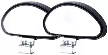 LuxusKollektion Toter-Winkel-Spiegel Universal PKW/LKW/SUV, schwarz, wasserdicht (2er-Set)