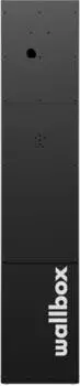 wallbox Eiffel Basic Dual (PED-EIFBS-DUAL)