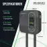 EM2GO Home 11kW Typ 2 6,5m (59830)