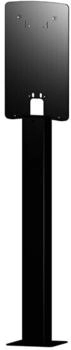 ABL Stele POLE Slim für Wallbox eM4 Single (100000245)