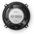 Sony XS-130GS