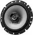 Kenwood KFC-S1767 17cm 2-Wege Koaxial-Lautsprecher 300W (KFC-S1767)