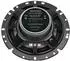 Kenwood KFC-S1767 17cm 2-Wege Koaxial-Lautsprecher 300W (KFC-S1767)