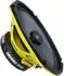 Ground Zero GZCF 69SPL 2-Wege Koaxial-Lautsprecher 6x9