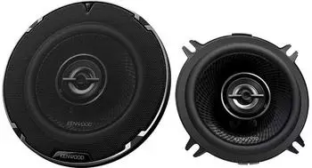 Kenwood KFC-PS1397 2-Wege-Koaxiallautsprecher 13cm 75W (KFCPS1397)