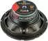 Audio System Carbon 165
