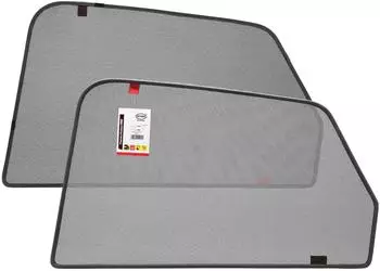 Heyner OEM Sonnenschutz hinten f&uuml;r Audi Q5 (FY) ab 2017, 2er-Set (519020)