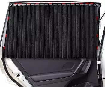 LuxusKollektion Auto-Sonnenschutz Vorhang magnetisch, UV-Schutz, schwarz (2 St&uuml;ck)