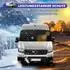 LuxusKollektion Frontscheibenabdeckung VW Crafter 2018-2023, 600D Oxford, wasserdicht