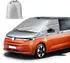 LuxusKollektion Windschutzscheibenabdeckung VW T7 5-lagig, UV-Schutz, silber
