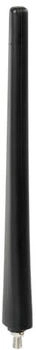 Lampa Antenne Am/Fm / GPS