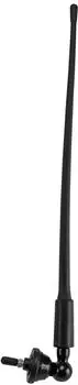 HP Universal-Gummiantenne Steckanschluss 40cm (60600)