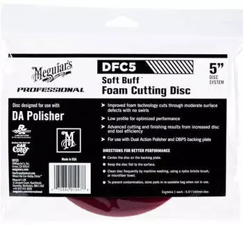 Meguiars DFC5 DA Schaum-Schneidpad 5", Rot (DFC5)