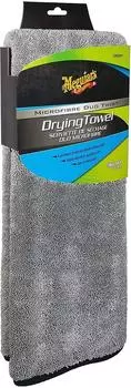 Meguiars Duo Twist Mikrofaser-Trockentuch XL 1200GSM 50x90cm (X210400EU)