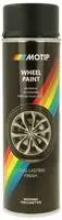Motip Lack Wheelspray schwarz matt 500 ml 04019
