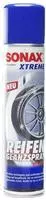 SONAX XTREME Glanzspray Wet Look Reifenpflege 400 ml, 1 St.