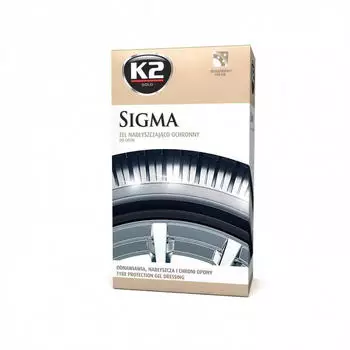 K2 Sigma