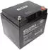 Wing BTX12-45LS 12 V 47 Ah