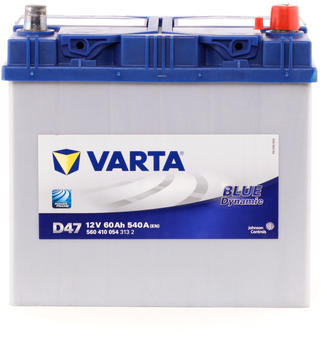 Exide EB708 12V 70Ah