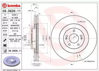 Brembo 09.D626.11