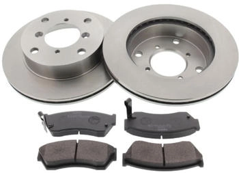 Mapco Bremsscheiben Ø231MM + Bremsbeläge vorne für Suzuki Swift II, Alto IV, Subaro Justy (47593)