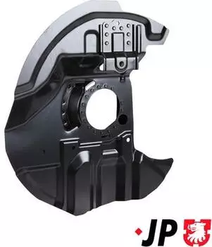 JP Group Spritzblech, Bremsscheibe f&uuml;r BMW (1464203480)