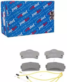 Japko Bremsbelagsatz Scheibenbremse vorne (50MC01)