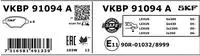 SKF Bremsbelagsatz, Scheibenbremse VKBP 91094 A
