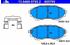 ATE Bremsbeläge mit Zubehör vorne für Mazda Bt-50 B-Serie Ford (13.0460-5795.2)