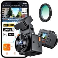 Vantrue Dashcam E1 Pro, Auto, 4K Weitwinkel-Kamera 158&deg;, WLAN & GPS