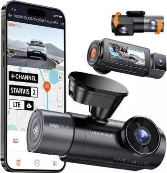 VANTRUE N5 S (1002368)