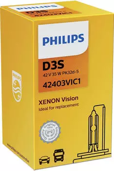 Philips Xenon Vision D3S (42403VIC1) Philips Xenon Vision D3S (42403VIC1)