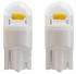 Osram Night Breaker LED W5W (2825DWNB-2HFB)
