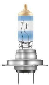 Osram H7 Halogenlampe - Original Qualität 12V Made In Germany